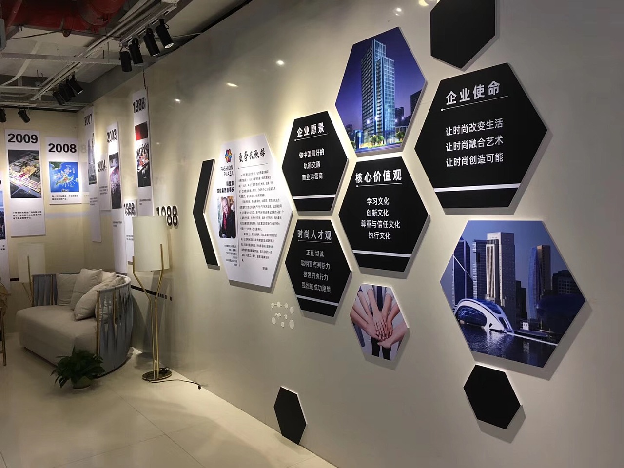 企業(yè)文化墻設計制作 企業(yè)文化墻設計制作